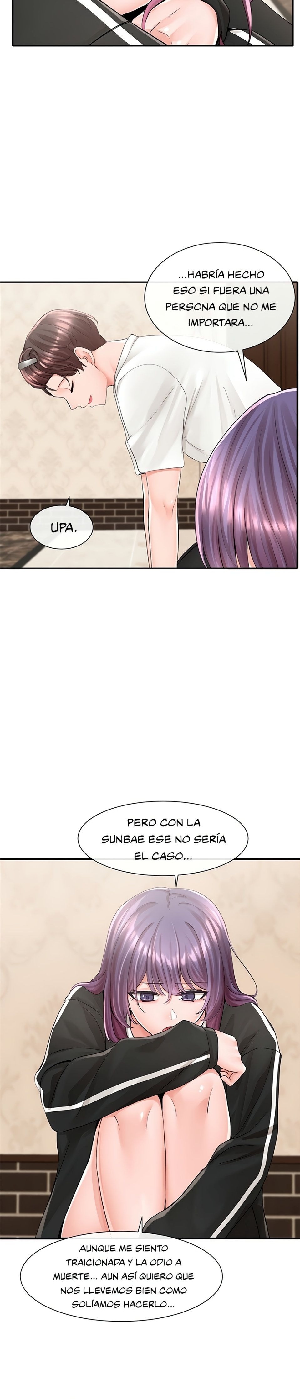 Circles Raw Chapter 85 - Page 16