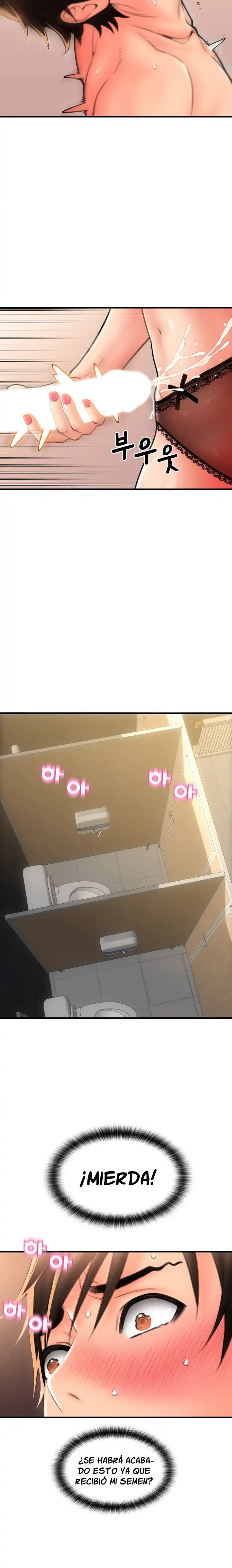 Pay with Sperm Pay Raw Chapter 12 - Page 22