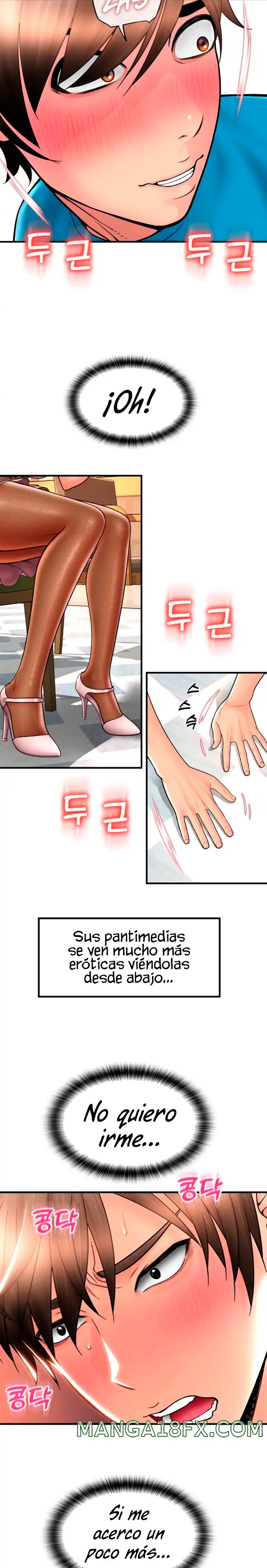 Pay with Sperm Pay Raw Chapter 19 - Page 23