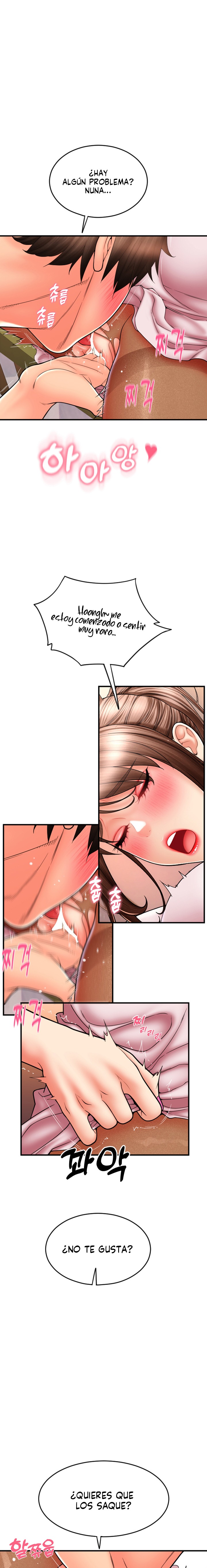 Pay with Sperm Pay Raw Chapter 20 - Page 11