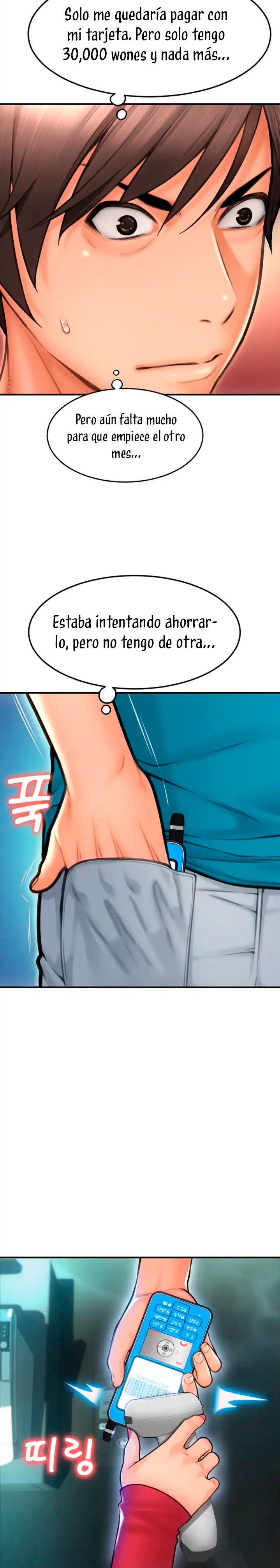 Pay with Sperm Pay Raw Chapter 8 - Page 27