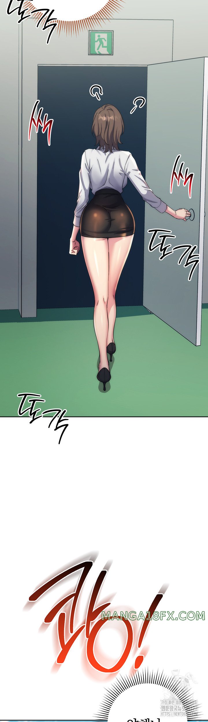 Outsider: The Invisible Man Raw Chapter 11 - Page 63