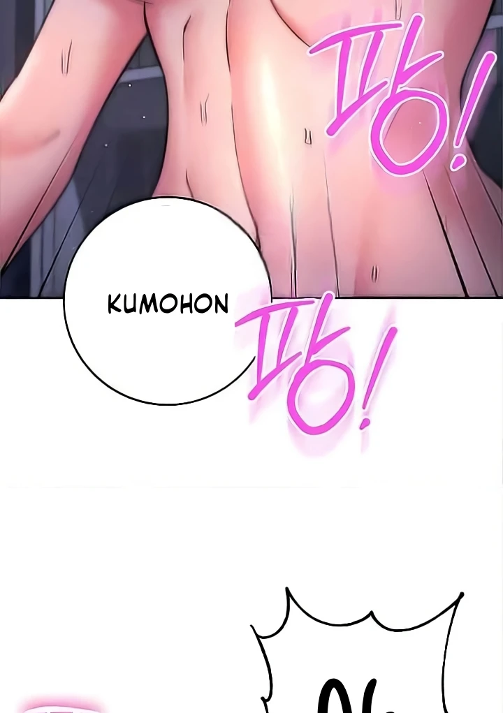 Outsider: The Invisible Man Raw Chapter 15 - Page 21