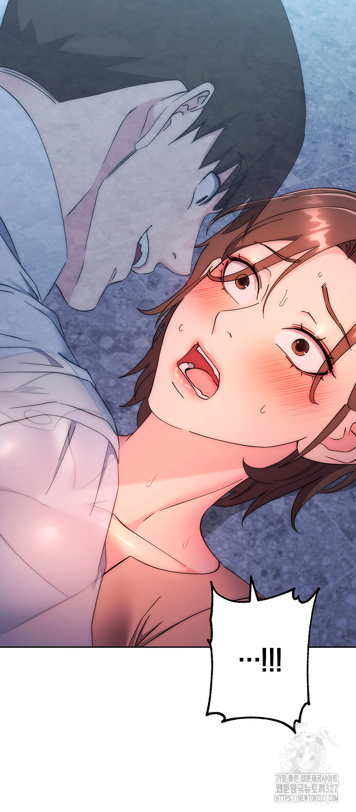 Outsider: The Invisible Man Raw Chapter 17 - Page 31