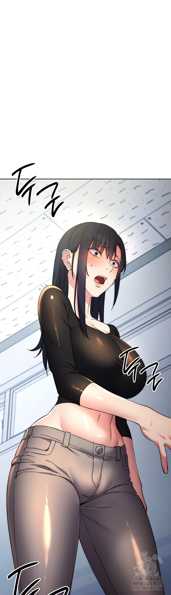 Outsider: The Invisible Man Raw Chapter 19 - Page 4