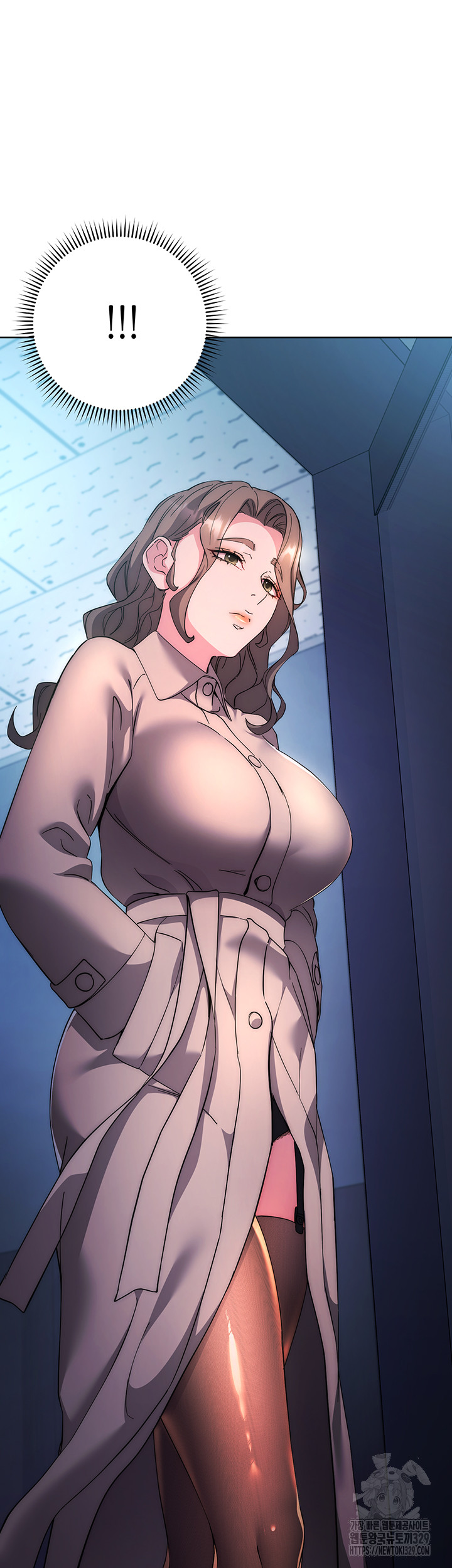 Outsider: The Invisible Man Raw Chapter 19 - Page 70