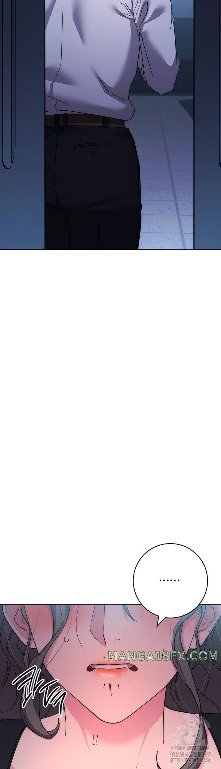 Outsider: The Invisible Man Raw Chapter 20 - Page 52