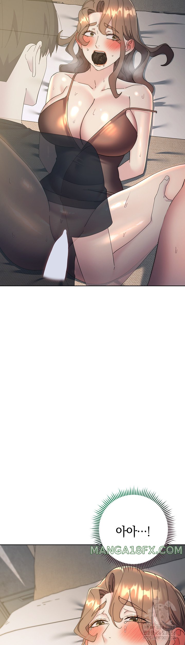 Outsider: The Invisible Man Raw Chapter 26 - Page 67