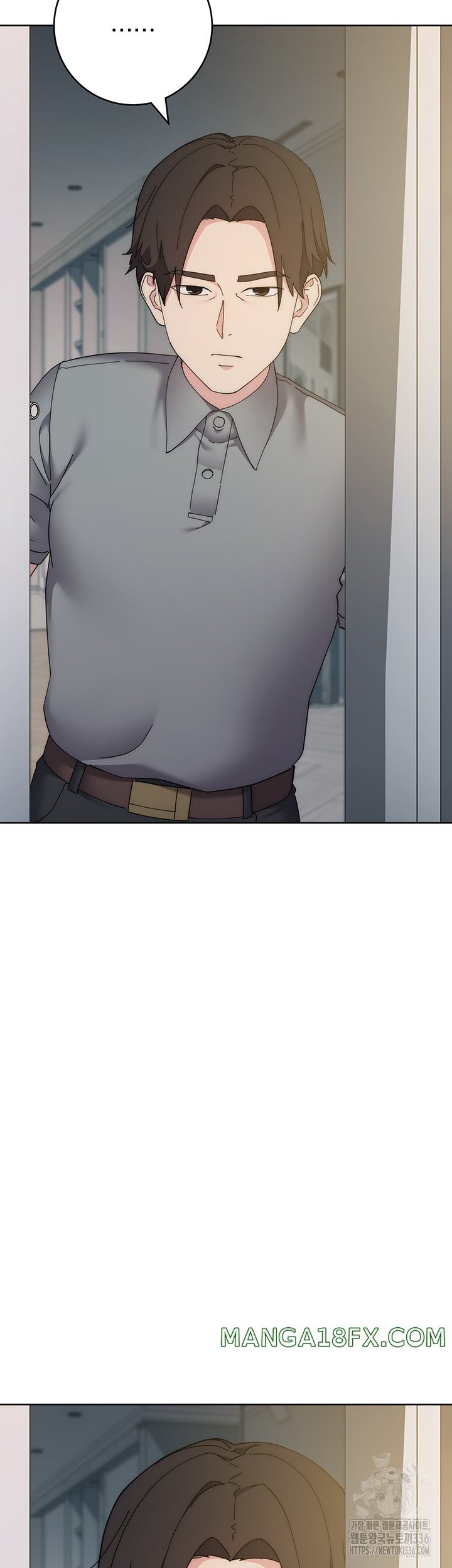 Outsider: The Invisible Man Raw Chapter 26 - Page 72