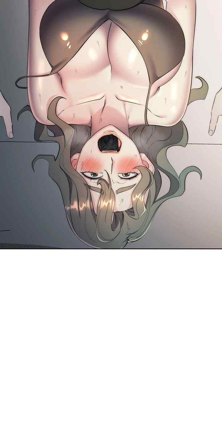 Outsider: The Invisible Man Raw Chapter 27 - Page 22