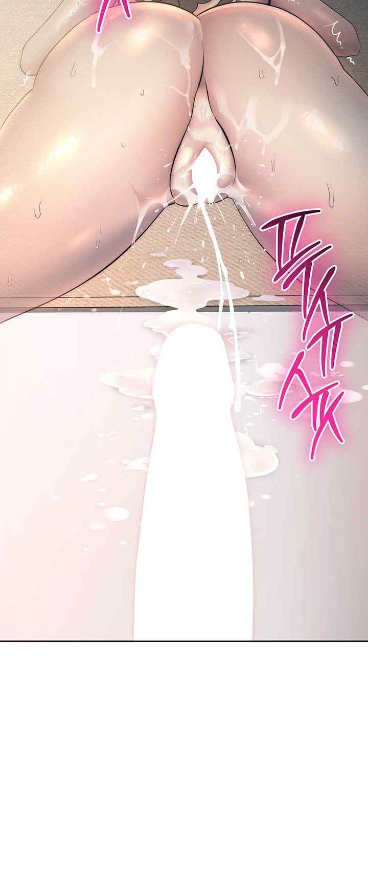 Outsider: The Invisible Man Raw Chapter 27 - Page 74