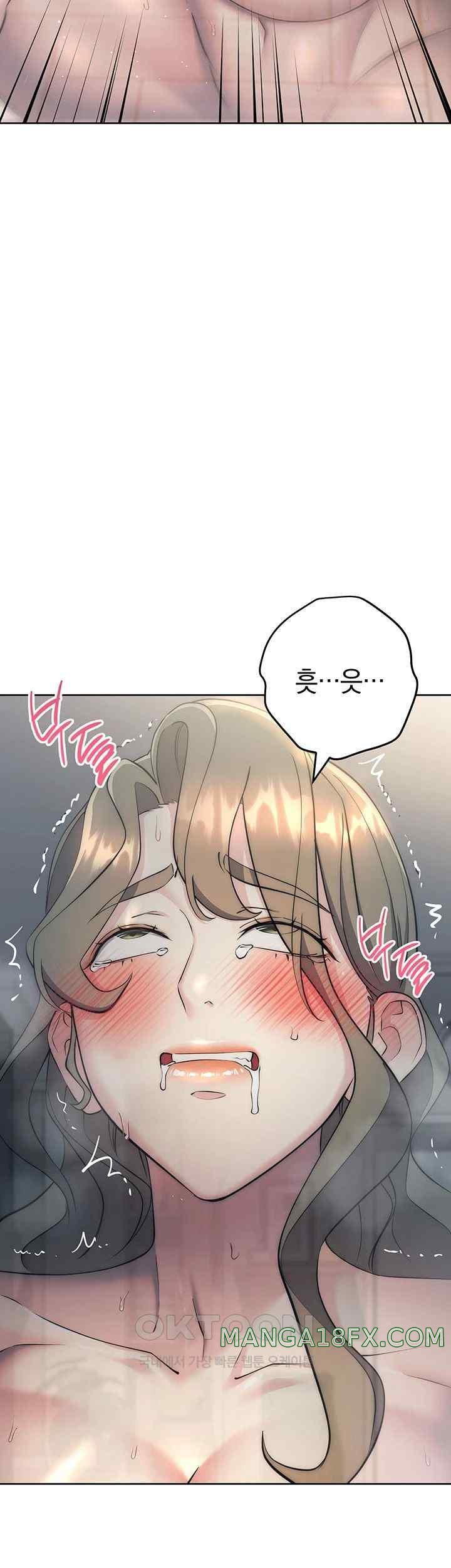 Outsider: The Invisible Man Raw Chapter 28 - Page 31