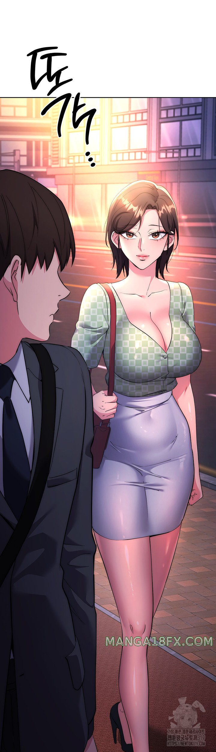 Outsider: The Invisible Man Raw Chapter 7 - Page 61