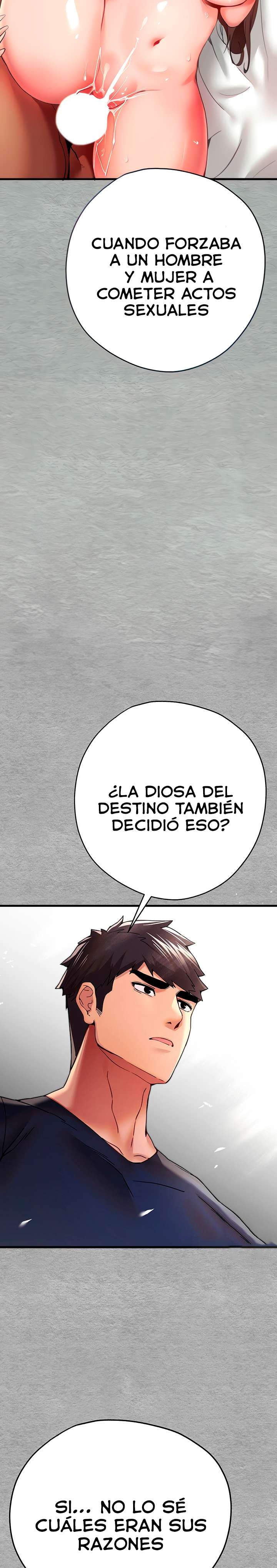 You Want to do it With a Woman You Don't Know? Raw Chapter 11 - Page 11