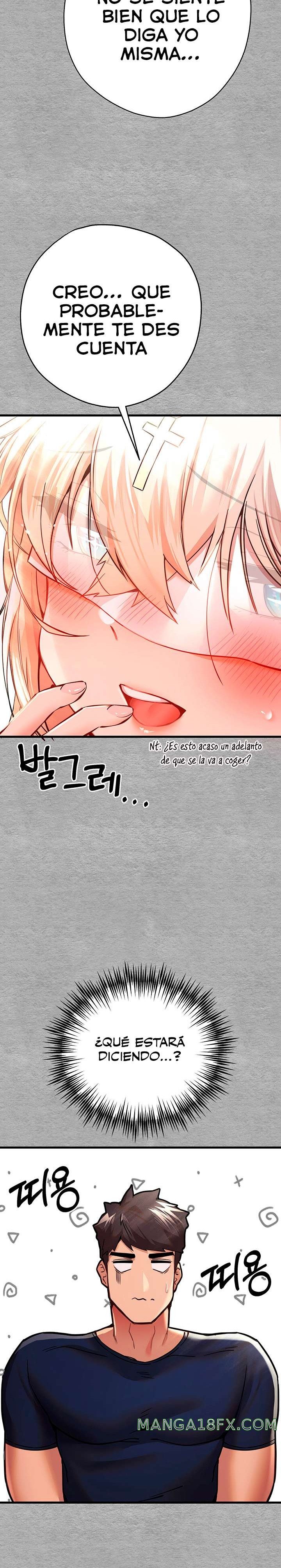 You Want to do it With a Woman You Don't Know? Raw Chapter 11 - Page 16