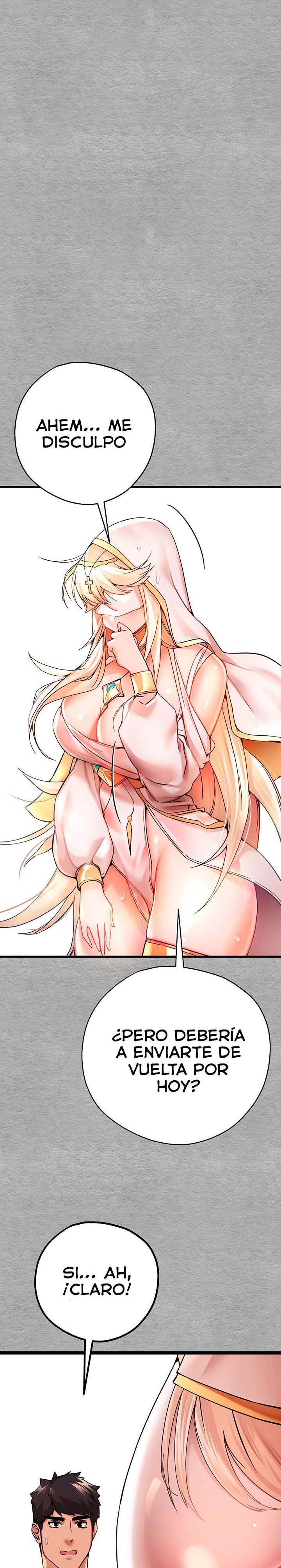 You Want to do it With a Woman You Don't Know? Raw Chapter 11 - Page 17