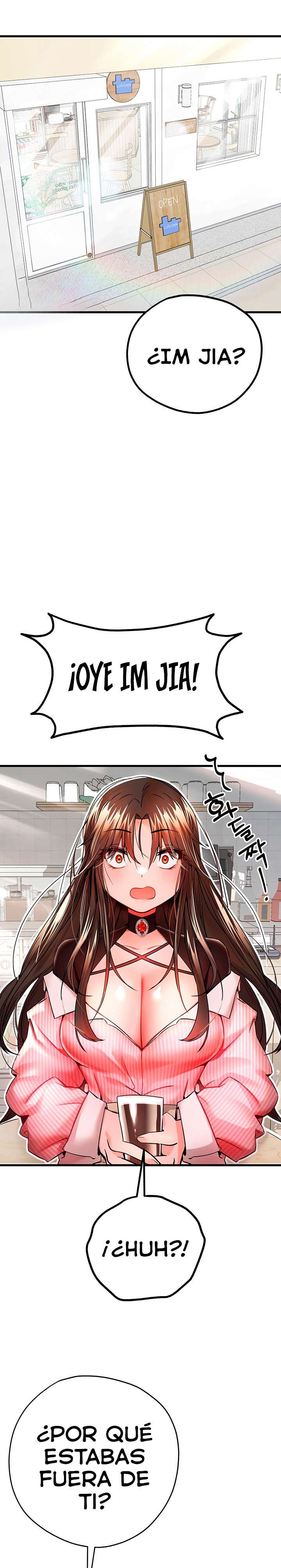 You Want to do it With a Woman You Don't Know? Raw Chapter 11 - Page 21