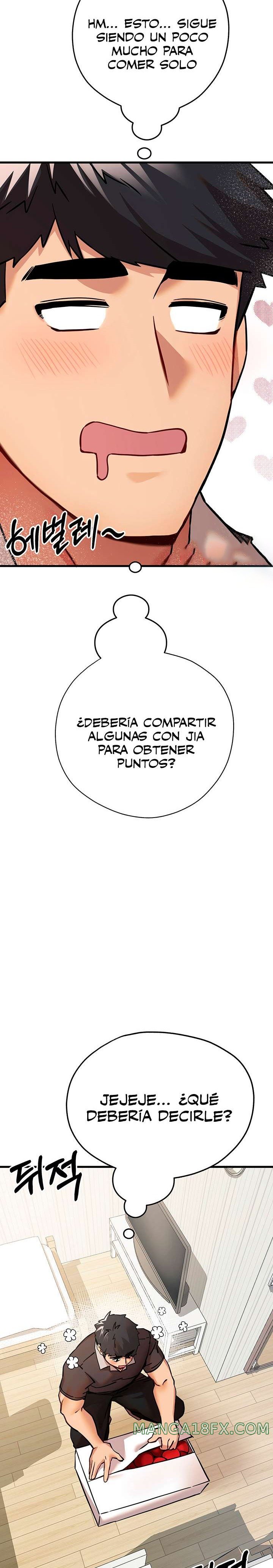 You Want to do it With a Woman You Don't Know? Raw Chapter 11 - Page 37