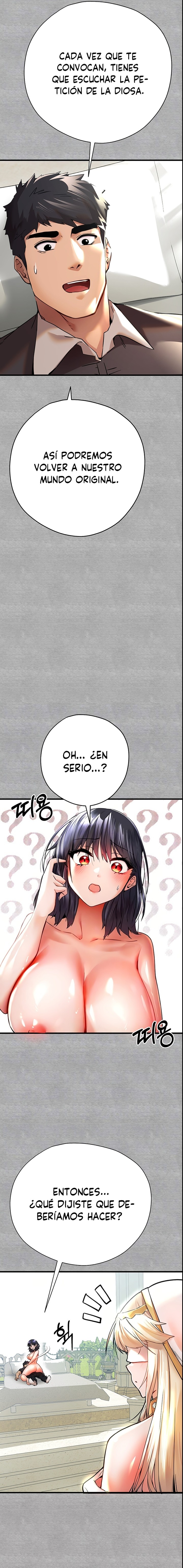 You Want to do it With a Woman You Don't Know? Raw Chapter 13 - Page 5