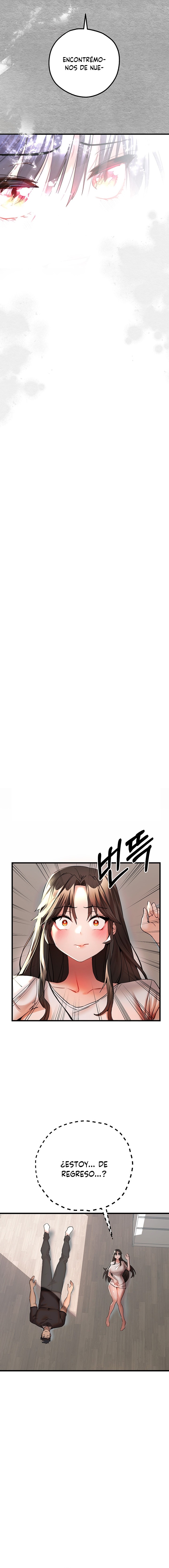 You Want to do it With a Woman You Don't Know? Raw Chapter 14 - Page 24