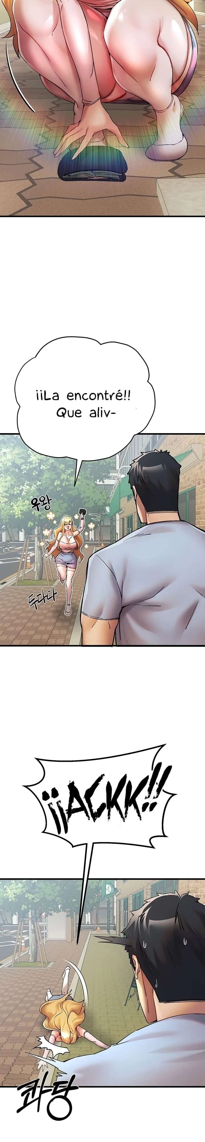 You Want to do it With a Woman You Don't Know? Raw Chapter 15 - Page 13