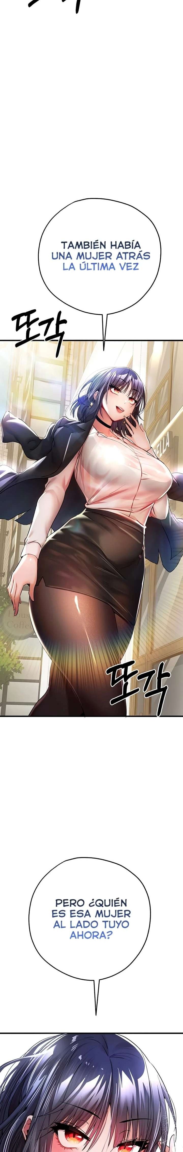 You Want to do it With a Woman You Don't Know? Raw Chapter 15 - Page 32