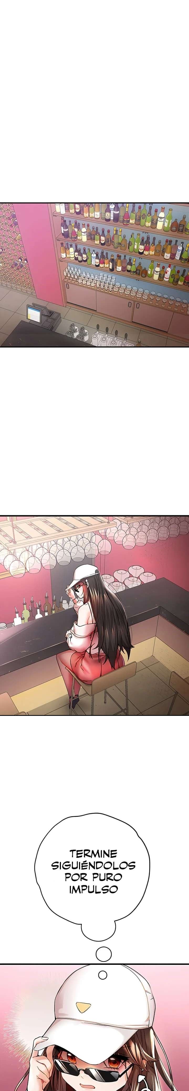 You Want to do it With a Woman You Don't Know? Raw Chapter 16 - Page 11