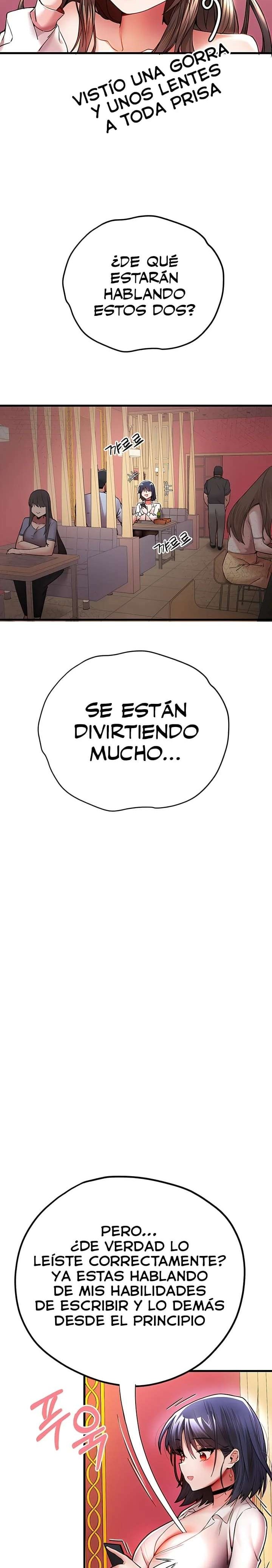 You Want to do it With a Woman You Don't Know? Raw Chapter 16 - Page 12