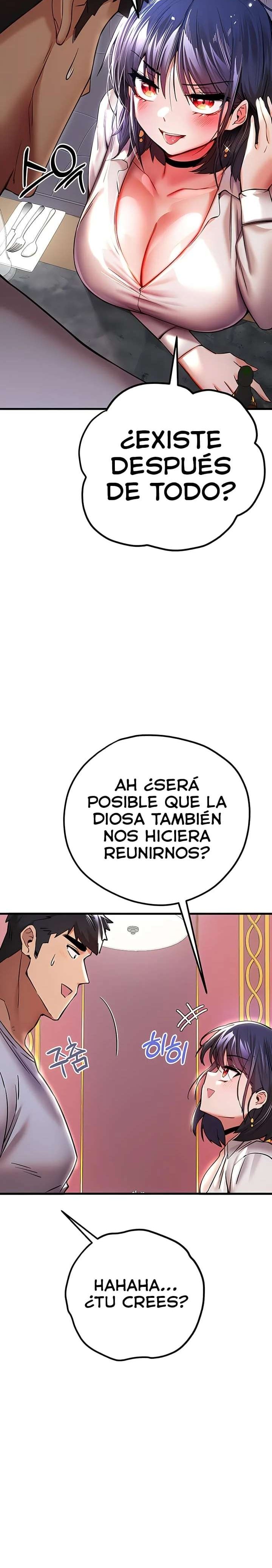 You Want to do it With a Woman You Don't Know? Raw Chapter 16 - Page 16