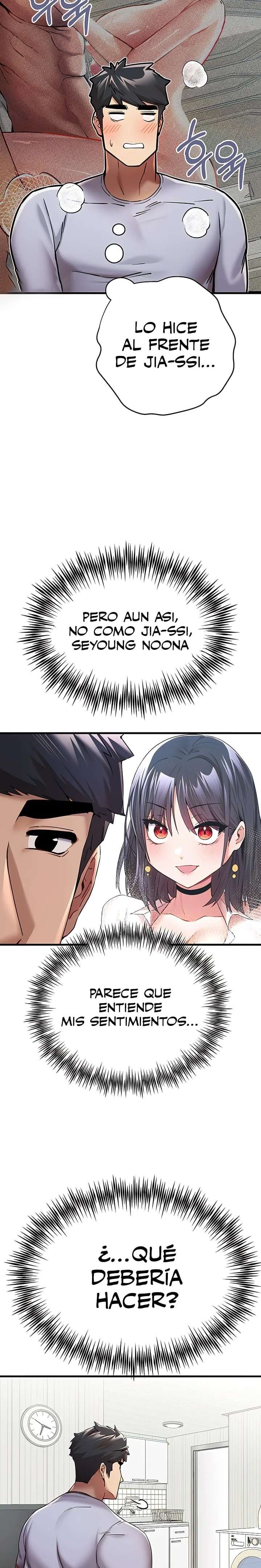 You Want to do it With a Woman You Don't Know? Raw Chapter 16 - Page 28