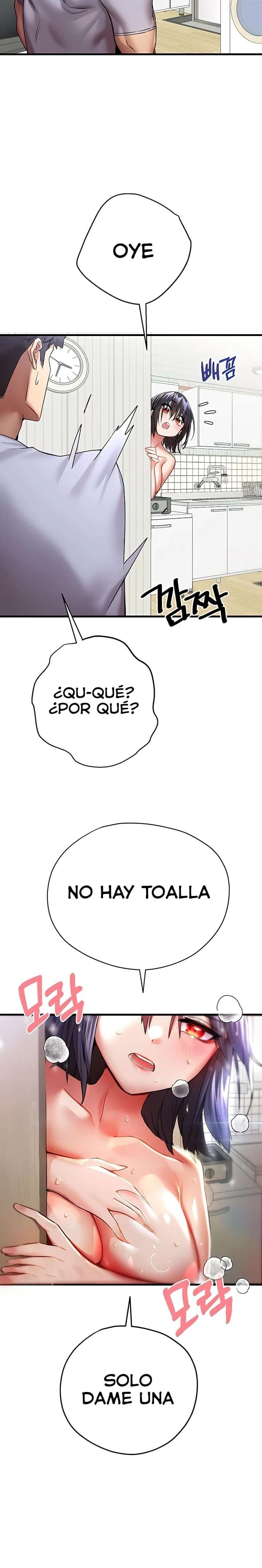 You Want to do it With a Woman You Don't Know? Raw Chapter 16 - Page 29