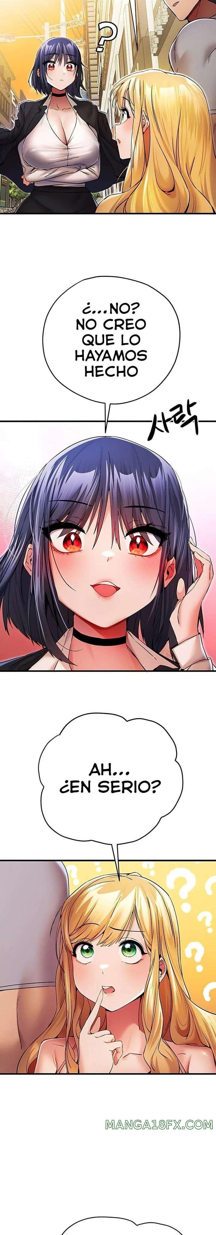 You Want to do it With a Woman You Don't Know? Raw Chapter 16 - Page 7