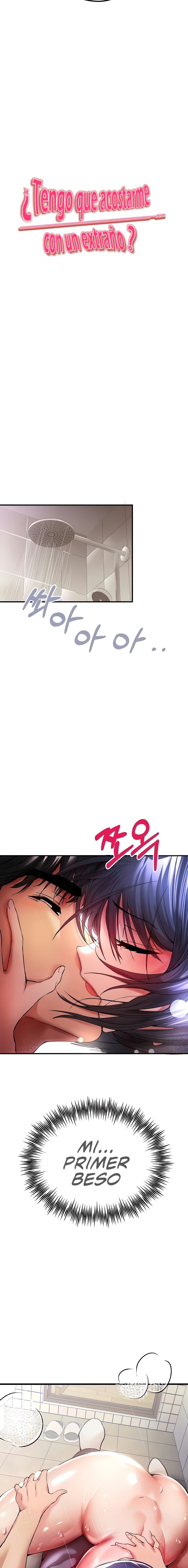 You Want to do it With a Woman You Don't Know? Raw Chapter 17 - Page 2