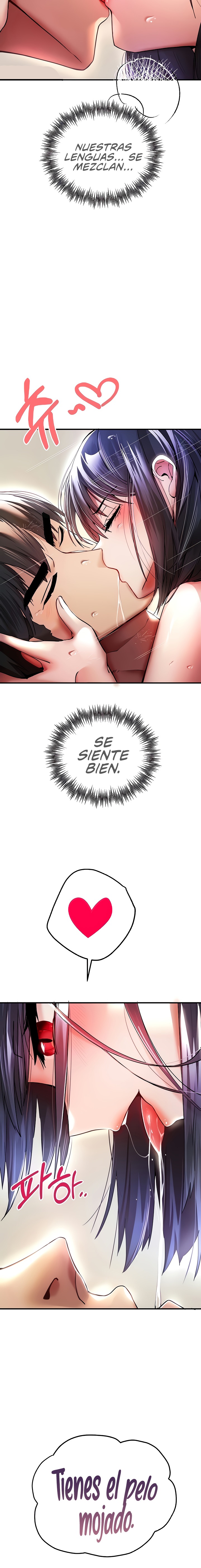 You Want to do it With a Woman You Don't Know? Raw Chapter 17 - Page 6