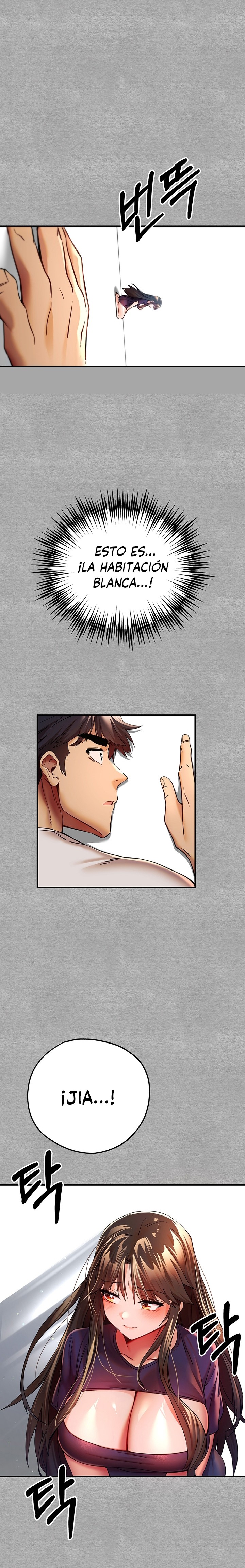 You Want to do it With a Woman You Don't Know? Raw Chapter 18 - Page 21