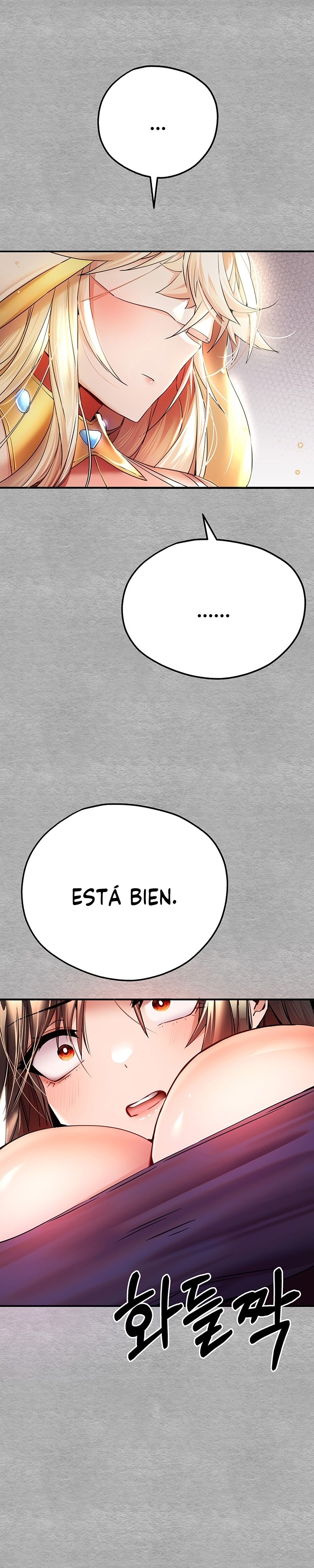 You Want to do it With a Woman You Don't Know? Raw Chapter 18 - Page 28