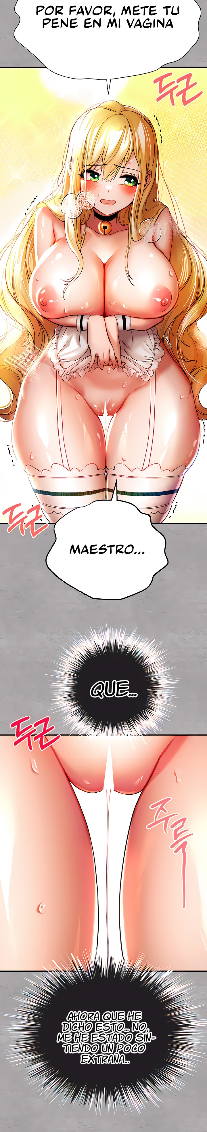 You Want to do it With a Woman You Don't Know? Raw Chapter 20 - Page 21