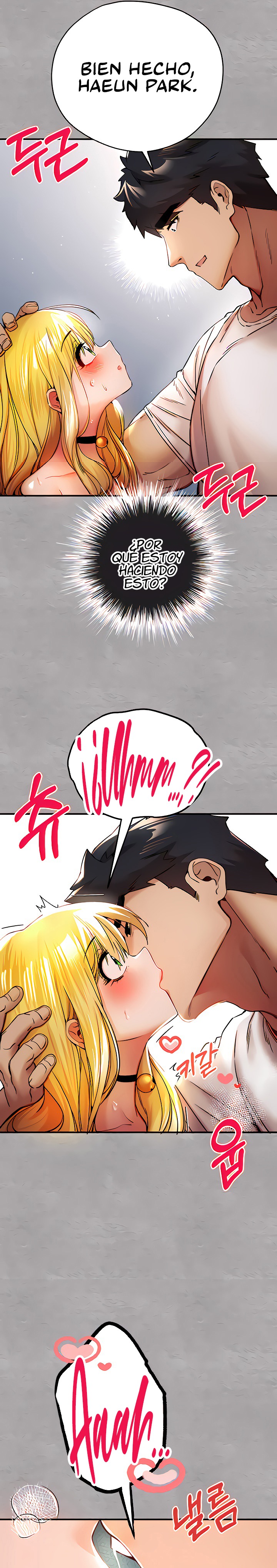 You Want to do it With a Woman You Don't Know? Raw Chapter 20 - Page 22