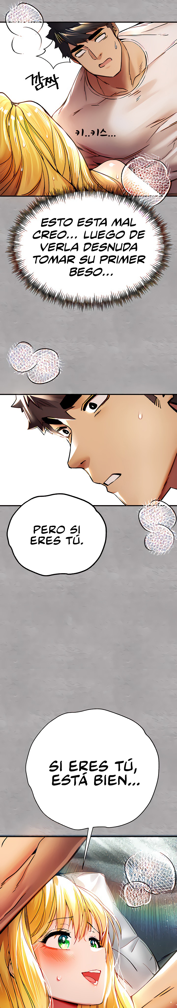 You Want to do it With a Woman You Don't Know? Raw Chapter 20 - Page 25