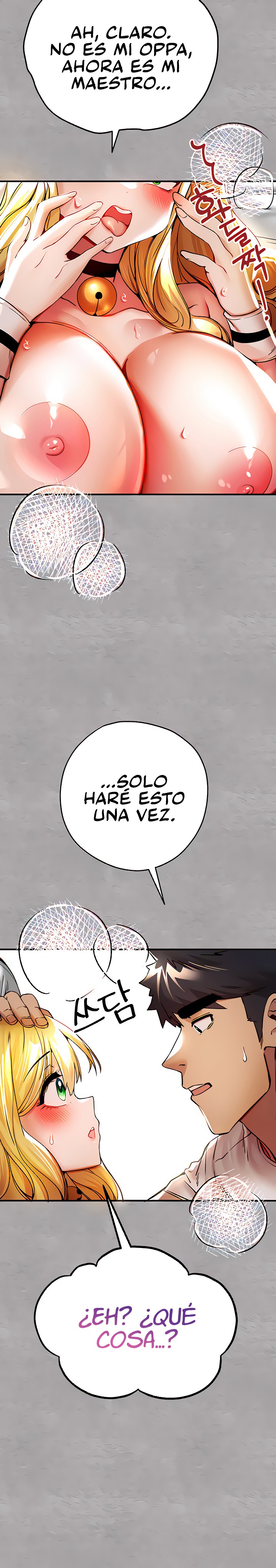 You Want to do it With a Woman You Don't Know? Raw Chapter 20 - Page 27