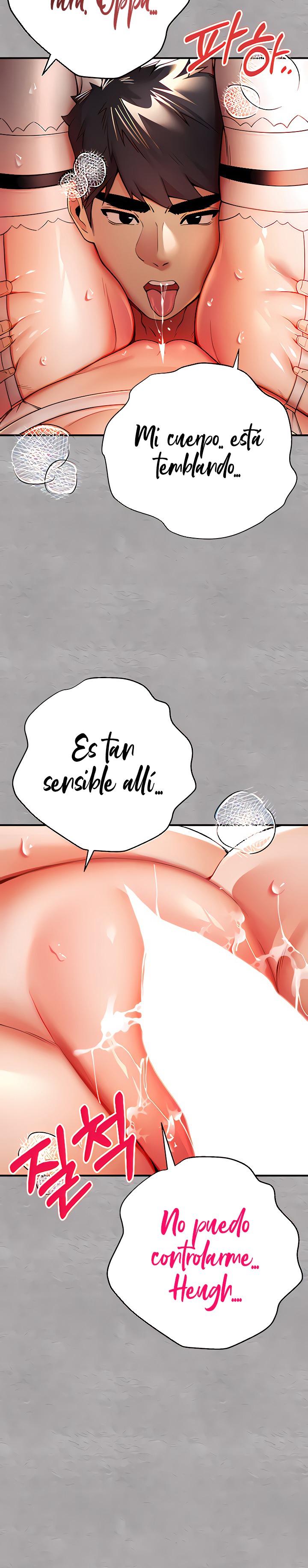 You Want to do it With a Woman You Don't Know? Raw Chapter 20 - Page 33