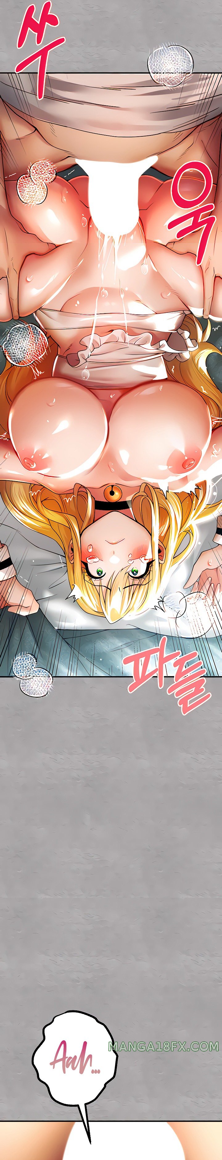 You Want to do it With a Woman You Don't Know? Raw Chapter 20 - Page 34