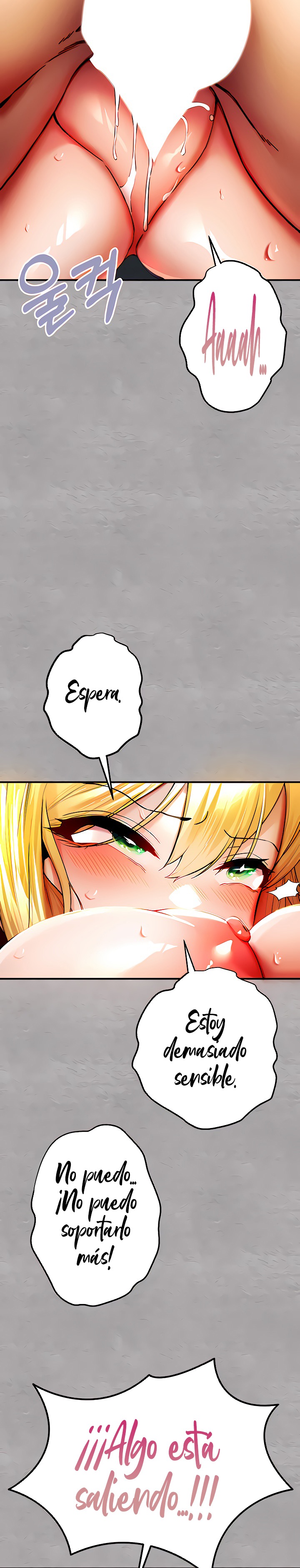 You Want to do it With a Woman You Don't Know? Raw Chapter 20 - Page 35