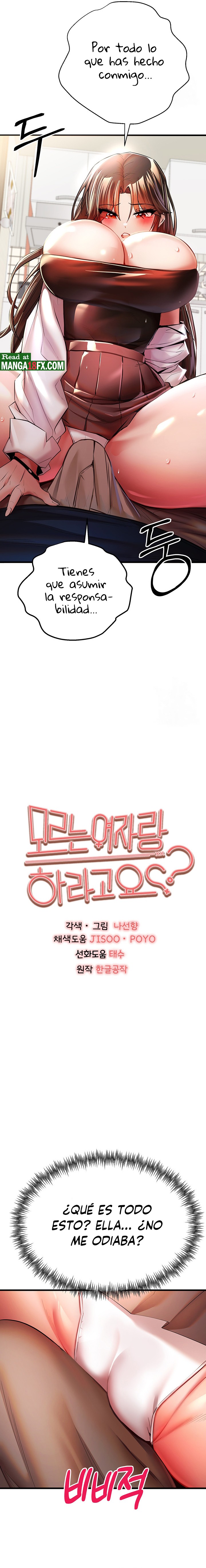 You Want to do it With a Woman You Don't Know? Raw Chapter 23 - Page 15