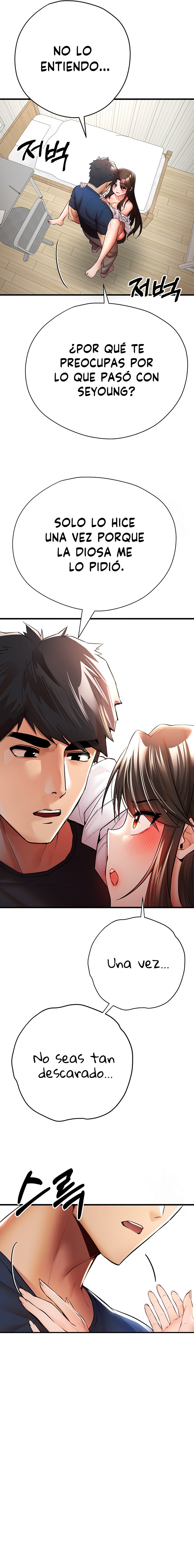 You Want to do it With a Woman You Don't Know? Raw Chapter 23 - Page 18