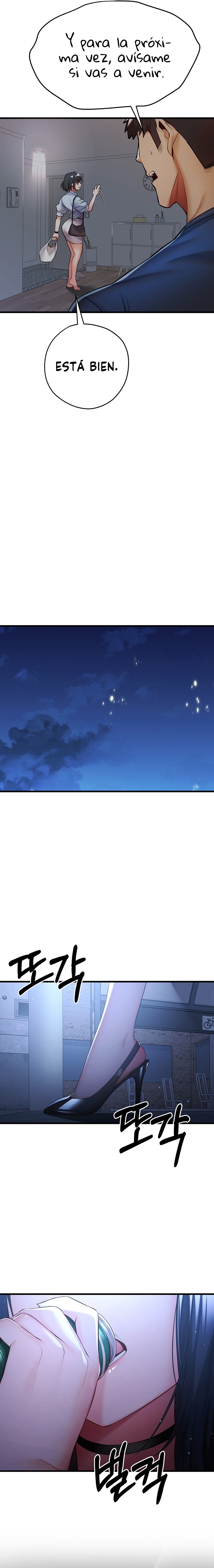 You Want to do it With a Woman You Don't Know? Raw Chapter 23 - Page 27