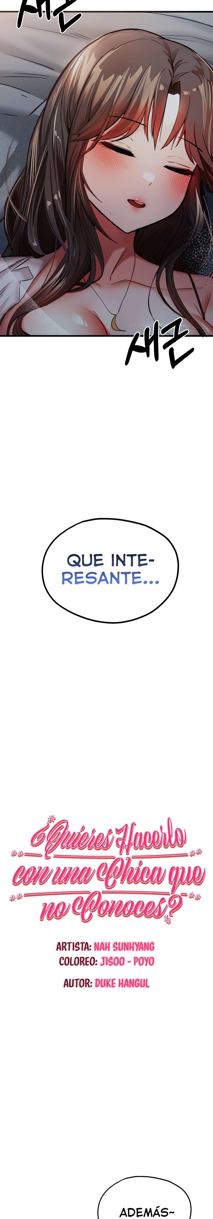 You Want to do it With a Woman You Don't Know? Raw Chapter 24 - Page 3