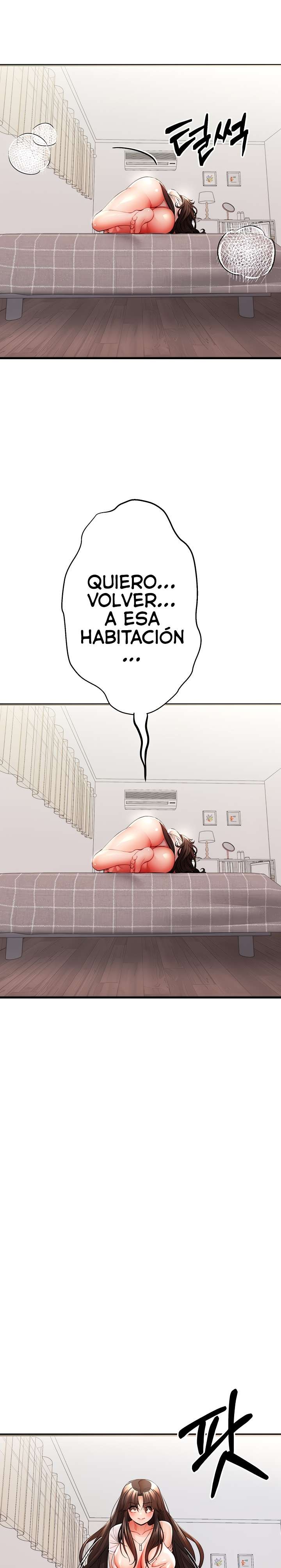 You Want to do it With a Woman You Don't Know? Raw Chapter 24 - Page 33