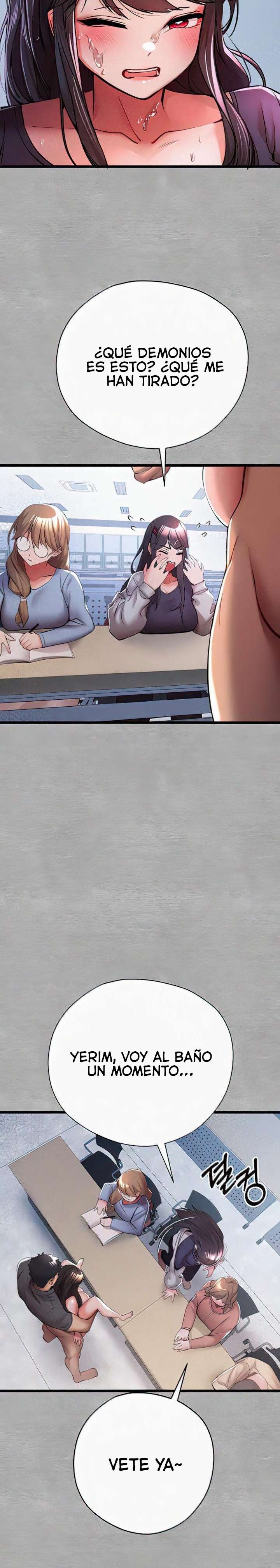 You Want to do it With a Woman You Don't Know? Raw Chapter 27 - Page 23