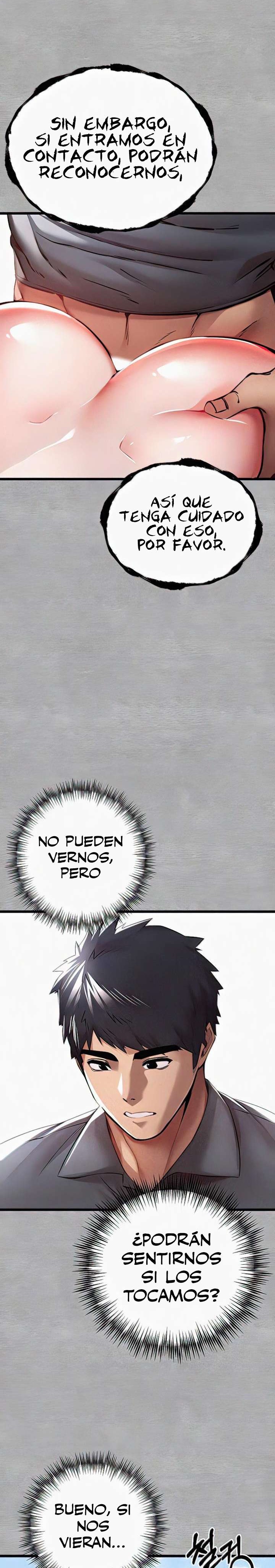 You Want to do it With a Woman You Don't Know? Raw Chapter 27 - Page 5